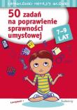 50 zadań na poprawienie sprawności umysłowej. Autor: Juryta Anna, Michałowska Tamara, Szczepaniak Anna. Dadada.pl Okładka książki 50 zadań na poprawienie sprawności umysłowej
