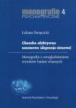 Choroba afektywna sezonowa (depresja zimowa). Autor: Święcicki Łukasz. Dadada.pl Okładka książki Choroba afektywna sezonowa (depresja zimowa)