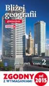 Geografia GIM KL 2. Podręcznik. Bliżej geografii. Autor: Lechowicz Agnieszka, Lechowicz Maciej. Dadada.pl Okładka książki Geografia GIM KL 2. Podręcznik. Bliżej geografii