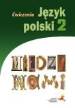 J.Polski GIM 2 Między Nami ćw. wersja B GWO. Autor: A. Łuczak, A. Murdzek. Dadada.pl Okładka książki J.Polski GIM 2 Między Nami ćw. wersja B GWO