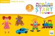 Opakowanie Kolorowy start Trzylatek Wyprawka Pobaw się ze mną w teczce