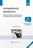 Kompetencje społeczne. Autor: Paweł Smółka. Dadada.pl Okładka książki Kompetencje społeczne