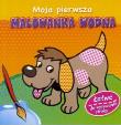 Moja pierwsza Malowanka Wodna (piesek). Autor: praca zbiorowa. Dadada.pl Okładka książki Moja pierwsza Malowanka Wodna (piesek)
