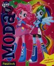 My Little Pony Moda. Wydawca: Vemag. Dadada.pl Opakowanie My Little Pony Moda