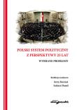 Opakowanie Polski system polityczny z perspektywy 25 lat