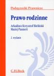 Prawo rodzinne w2. Autor: Bieliński Arkadiusz Krzysztof, Pannert Maciej. Dadada.pl Okładka książki Prawo rodzinne w2