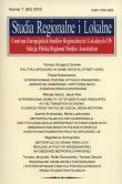 Opakowanie Studia Regionalne i Lokalne 1/2016