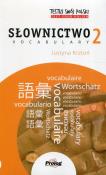 TESTUJ SWÓJ POLSKI Słownictwo 2. Autor: Małgorzata Małolepsza, Aneta Szymkiewicz. Dadada.pl Okładka książki TESTUJ SWÓJ POLSKI Słownictwo 2