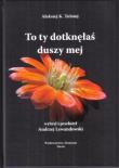 Okładka książki To ty dotknęłaś duszy mej