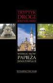 Tryptyk drogi krzyżowej. Autor: Witkowski Andrzej. Dadada.pl Okładka książki Tryptyk drogi krzyżowej