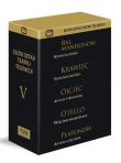 Opakowanie Złota Setka Teatru Telewizji V. Kolekcja