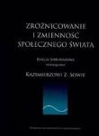 Okładka książki Zróżnicowanie i zmienność społecznego świata