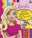 Barbie. Wielkie układanie. Autor: Tomasz Klonowski. Dadada.pl Okładka książki Barbie. Wielkie układanie