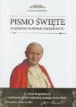 Okładka książki Biblia domowa Diecezjalna