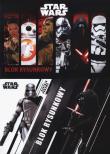 Blok rysunkowy A4 Star Wars 20 kartek 10 sztuk mix. Wydawca: VERTE. Dadada.pl Opakowanie Blok rysunkowy A4 Star Wars 20 kartek 10 sztuk mix