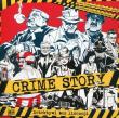 Crime Story Detektywi bez licencji. Wydawca: Happy Cube. Dadada.pl Opakowanie Crime Story Detektywi bez licencji