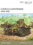 Okładka książki Czołgi japońskie 1939-1945
