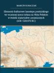 Okładka książki Elementy kulturowe lasostepu pontyjskiego we wczesnej epoce żelaza na Niżu Polskim w świetle materiałów ceramicznych