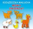 Harmonijka mała. Mowa zwierząt 2016. Autor: Emilia Majchrzak, Pruchnicki Krystian. Dadada.pl Okładka książki Harmonijka mała. Mowa zwierząt 2016