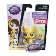 Opakowanie Littlest Pet Shop Figurka Gerry Goldman