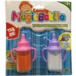 Opakowanie Magiczne buteleczki