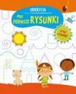 Okładka książki Odkrycia. Moje pierwsze rysunki