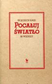 Okładka książki Pocałuj światło