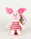 Opakowanie Prosiaczek pluszowy 20 cm