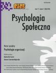 Opakowanie Psychologia Społeczna Tom 11 nr 1 (36) 2016