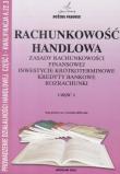 Rachunkowość Handlowa część I w.2016 PADUREK. Autor: Bożena Padurek. Dadada.pl Okładka książki Rachunkowość Handlowa część I w.2016 PADUREK