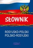 Okładka książki Słownik rosyjsko-polski polsko-rosyjski w.2016