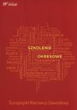 Szkolenie okresowe Europejski Kierowca Zawodowy. Autor:   Praca zbiorowa. Dadada.pl Okładka książki Szkolenie okresowe Europejski Kierowca Zawodowy