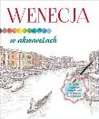 Okładka książki Wenecja w akwarelach