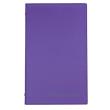 Opakowanie Wizytownik 200 fioletowy