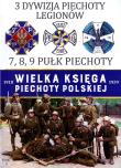 Okładka książki 3 Dywizja Piechoty Legionów