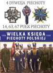 Okładka książki 4 Dywizja Piechoty