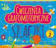 Okładka książki Ćwiczenia grafomotoryczne Szlaczki Część 2