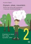 Czytam piszę rozumiem Pomoc dla nauczycieli przedszkoli i nauczania wczesnoszkolnego. Autor: Krystyna Dąbek. Dadada.pl Okładka książki Czytam piszę rozumiem Pomoc dla nauczycieli przedszkoli i nauczania wczesnoszkolnego