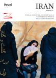 Iran - Złota seria 2016. Autor: Bartosz Gil. Dadada.pl Okładka książki Iran - Złota seria 2016