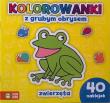 Kolorowanki z grubym obrysem. Zwierzęta. Autor: * Ewa Nawrocka     * Agnieszka Sobich. Dadada.pl Okładka książki Kolorowanki z grubym obrysem. Zwierzęta