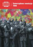 Okładka książki Kronika Miasta Poznania 2/2016 Samorządowa rewolucja 1990