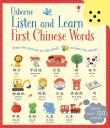 Listen and Learn First Chinese Words. Wydawca: Usborne. Dadada.pl Opakowanie Listen and Learn First Chinese Words