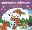 Malowanka świąteczna Bałwanek. Autor: Opracowanie zbiorowe. Dadada.pl Okładka książki Malowanka świąteczna Bałwanek