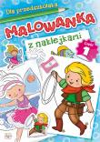 Malowanka z naklejkami Część 1. Autor: Opracowanie zbiorowe. Dadada.pl Okładka książki Malowanka z naklejkami Część 1
