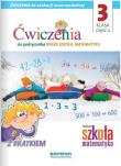 Nasza Szkoła. Matematyka SP 3/2 ćw. OPERON. Autor:   Praca zbiorowa. Dadada.pl Okładka książki Nasza Szkoła. Matematyka SP 3/2 ćw. OPERON