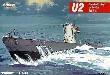 Opakowanie Okręt Podwodny U-2