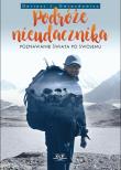 Podróże nieudacznika. Autor: Gwiazdowicz Dariusz. Dadada.pl Okładka książki Podróże nieudacznika