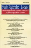 Opakowanie Studia Regionalne i Lokalne 3/2016