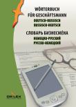 Wörterbuch für Geschäftsmann Deutsch-Russisch Russisch-Deutsch. Autor: Kapusta Piotr. Dadada.pl Okładka książki Wörterbuch für Geschäftsmann Deutsch-Russisch Russisch-Deutsch