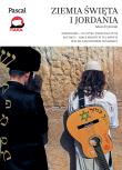 Ziemia Święta i Jordania - Złota seria 2016. Autor: Adam Dylewski. Dadada.pl Okładka książki Ziemia Święta i Jordania - Złota seria 2016